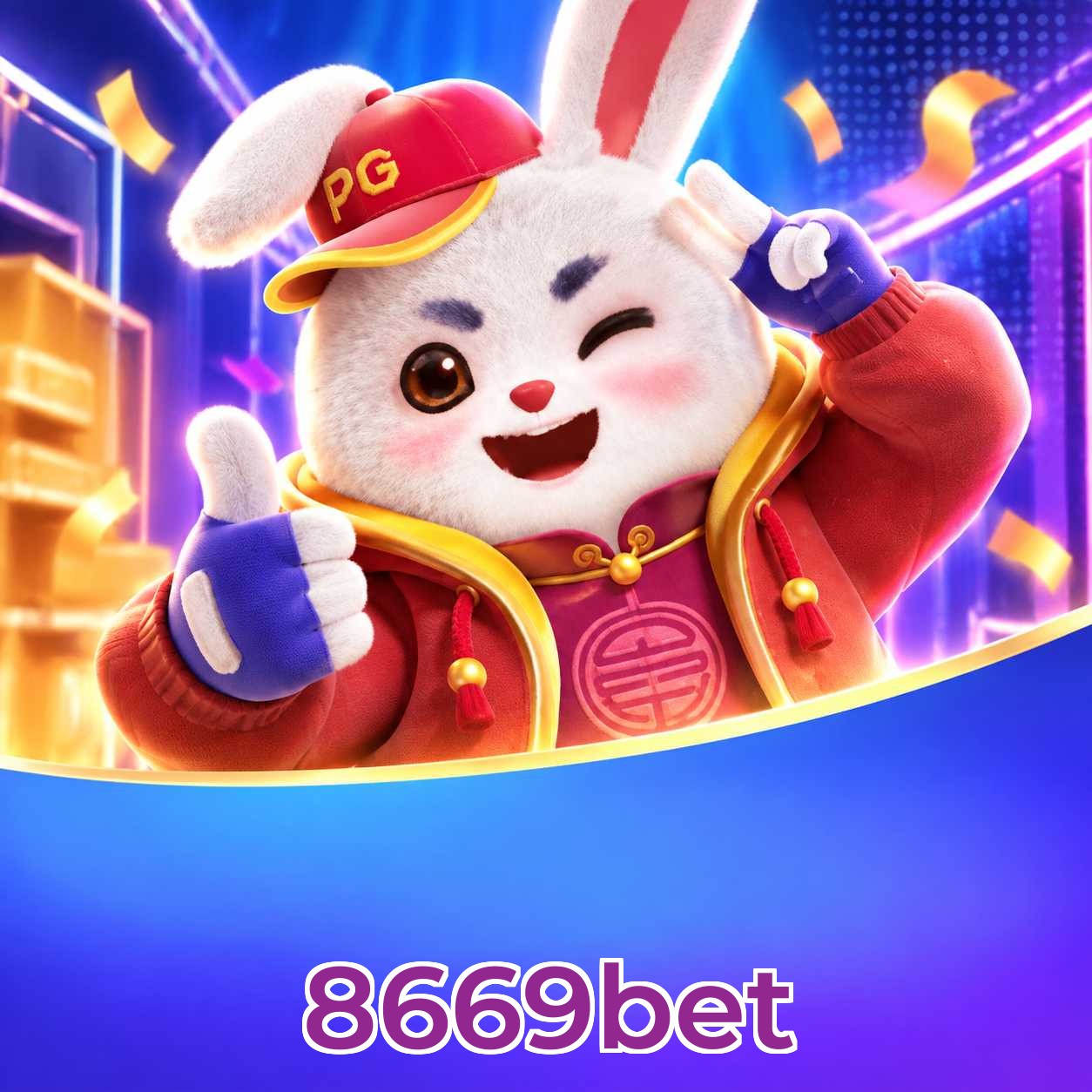 8669bet App FAQ