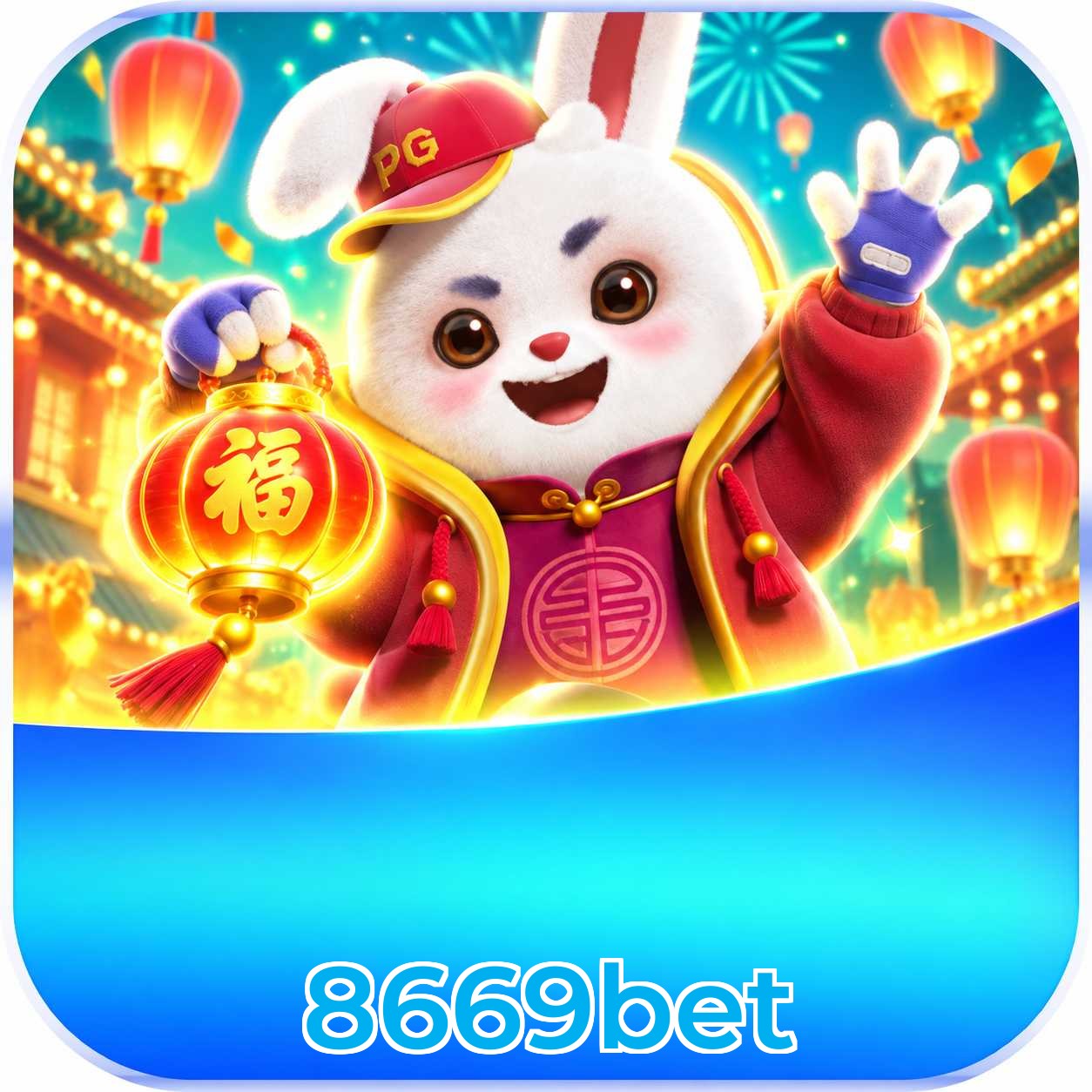 8669bet Estratégias Lottery