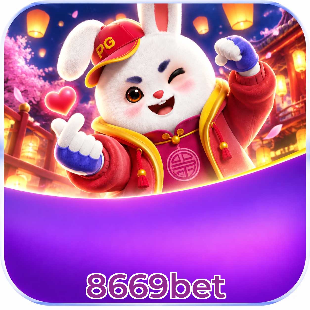 8669bet Streaming Quality