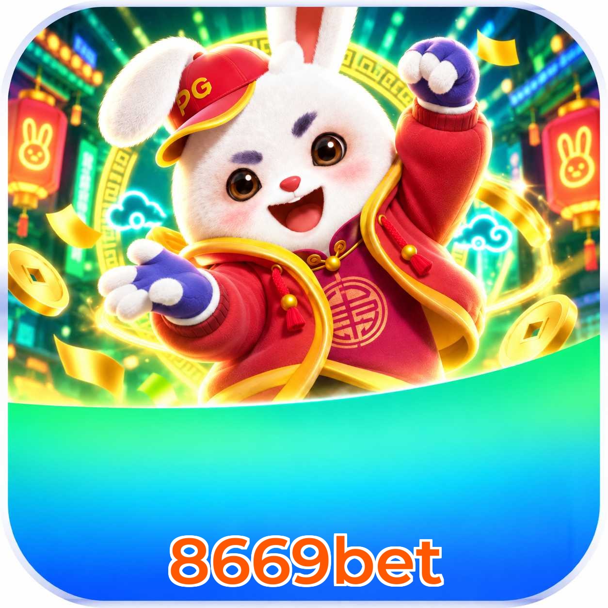 8669bet App vs Web